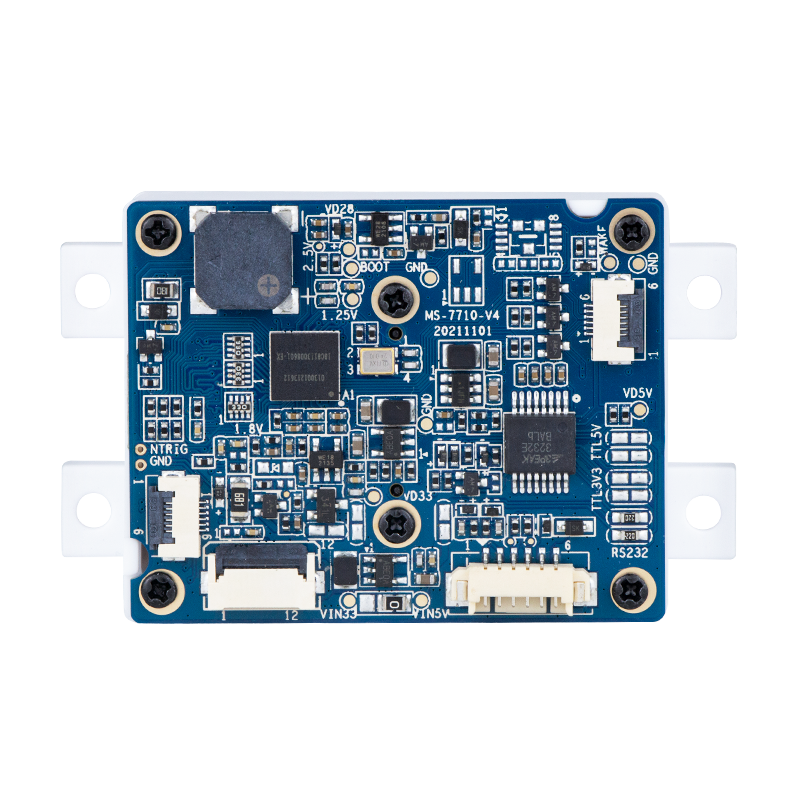 嵌入式掃描模塊MS-7710N系列